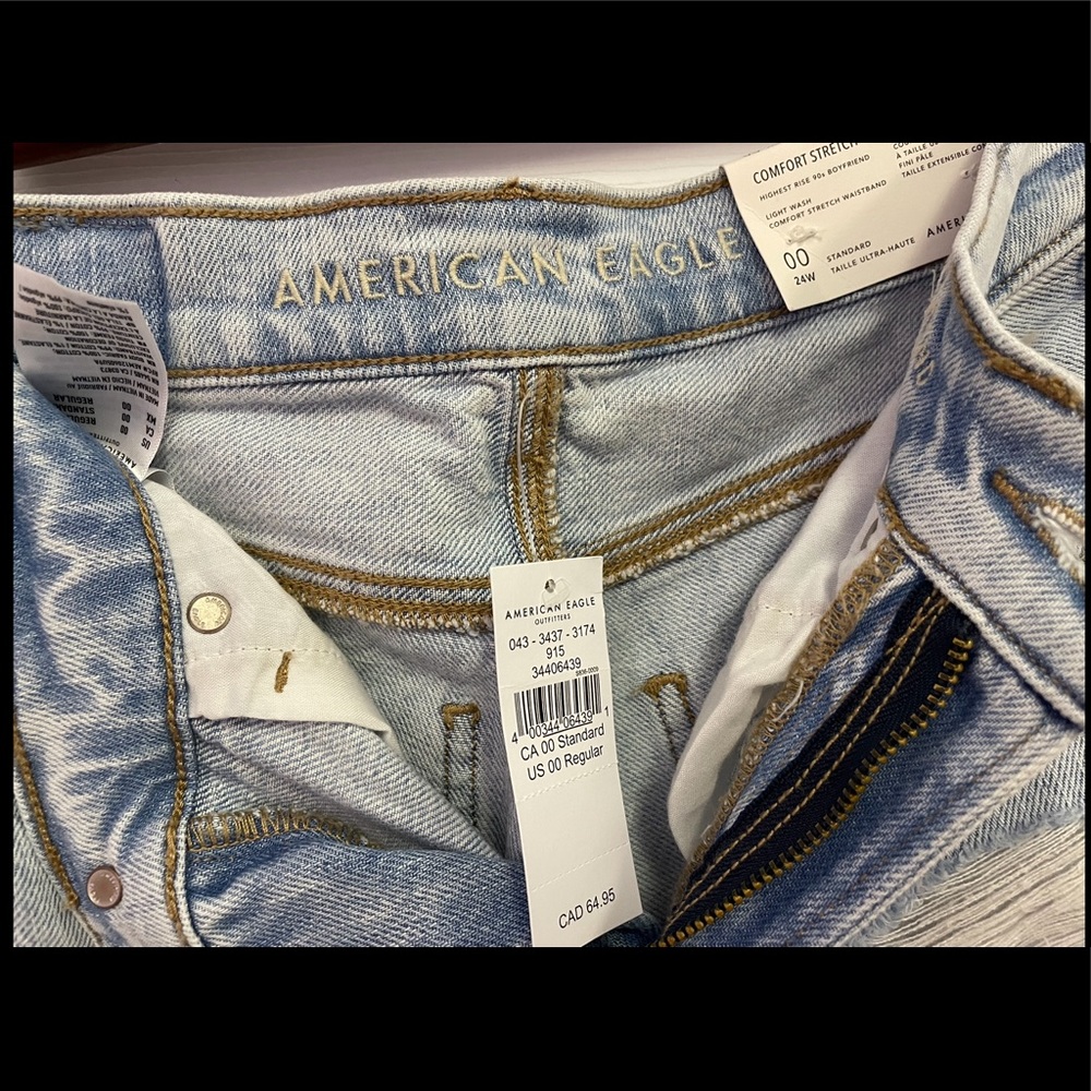 Highest rise 90s boyfriend jean